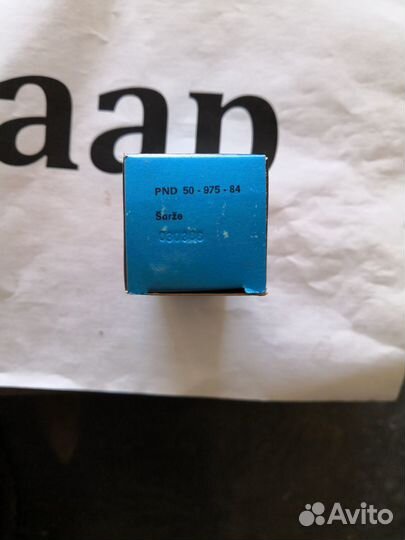 Индикаторная бумага универсальная ph 0-12