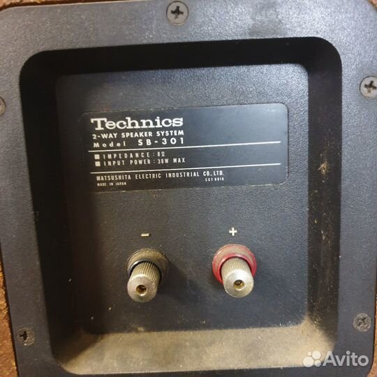 Акустическая система technics sb-301