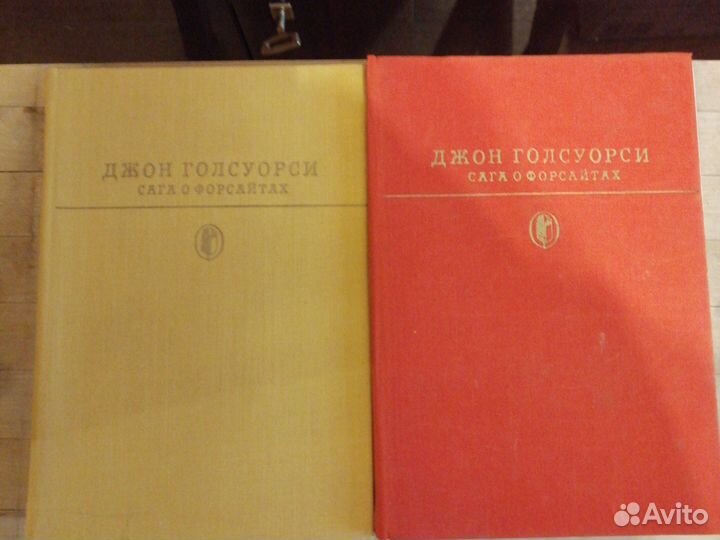 Библиотека классики