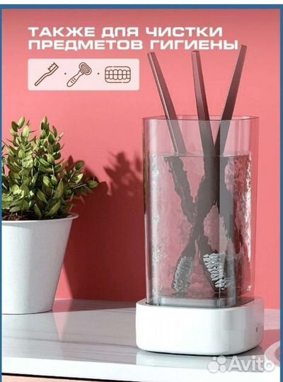 Стерилизатор