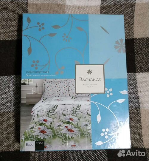 Постельное бельё б/у