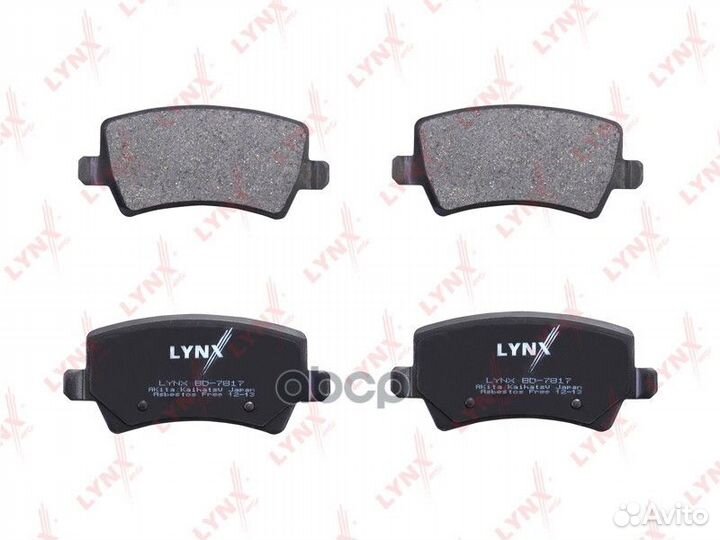 Колодки тормозные дисковые зад bd7817 lynxauto