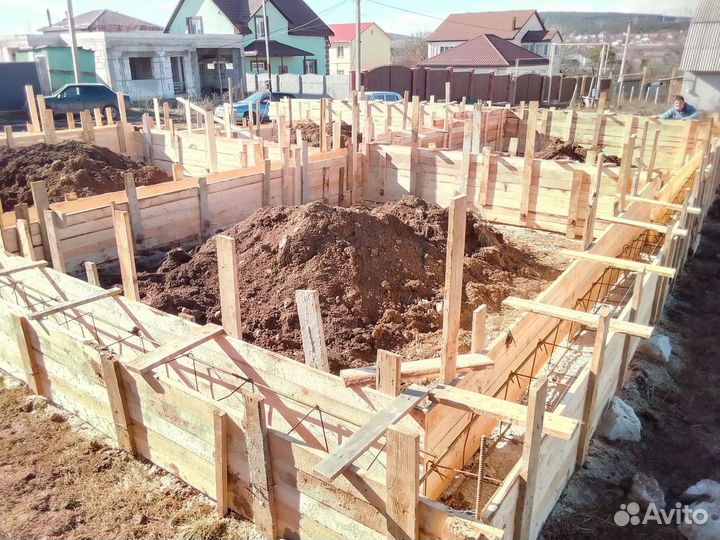 Строительство домов