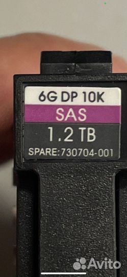 6G DP 10k SAS 1.2TB spare: 730704-001