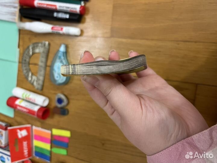 Канцелярия пакетом