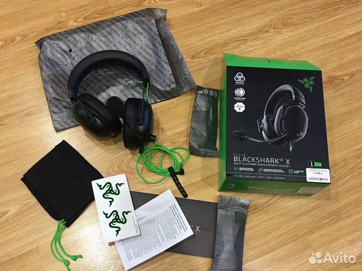 Наушники razer blackshark v2