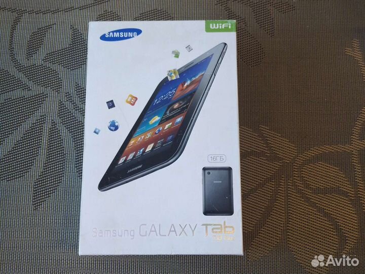 Коробка от планшета Samsung Galaxy Tab 7.0 Plus