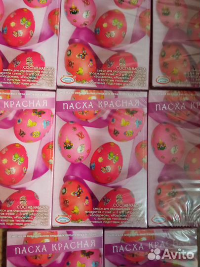 Смесь для окрашивания и декорирования яиц