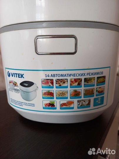 Мультиварка vitek