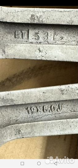 Диски Дискавери r19