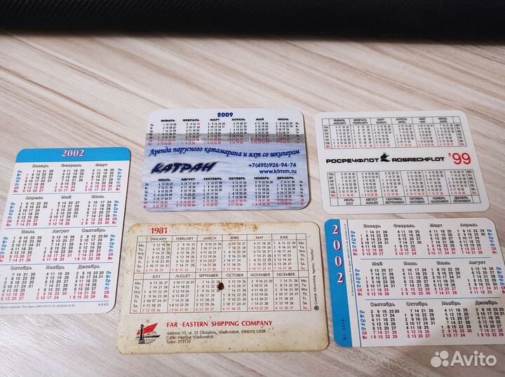 Карманные календарики СССР