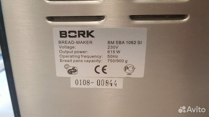 Хлебопечка