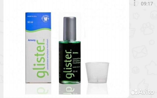 Ополаскиватель для рта Амвей Глистер