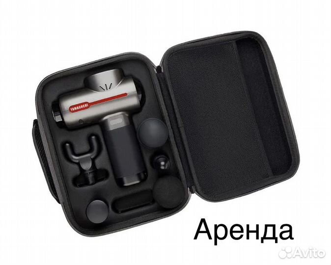 Yamaguchi Therapy Massage Gun