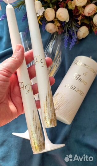 Свадебные аксессуары наборы