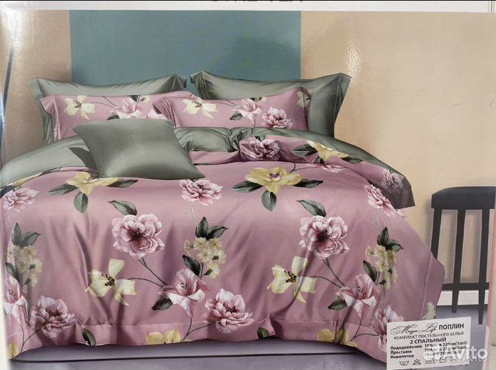 Комплект постельного белья семейный