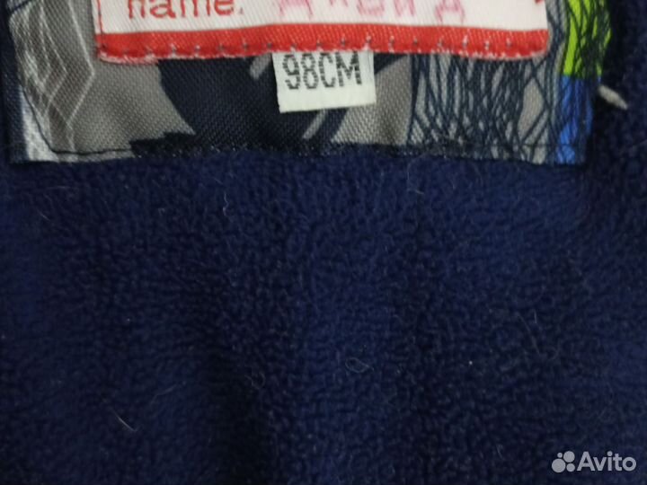 Зимний комбинезон 98