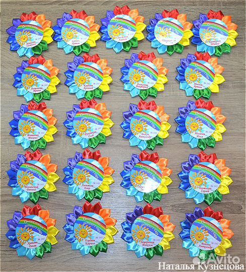 Значки (броши) для выпускников детского сада