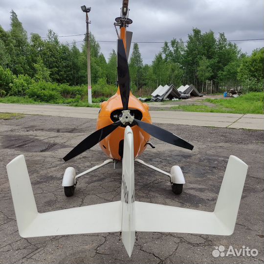 Автожир Калидус