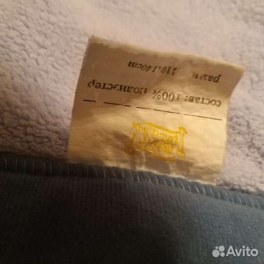 Детское одеяло