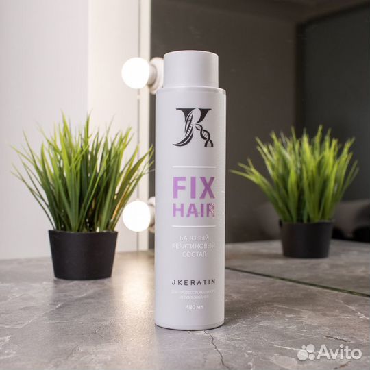 Кератин для волос