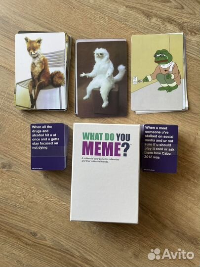 Игра на английском. What do you meme