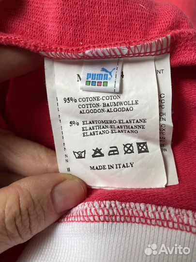 Костюм спортивный