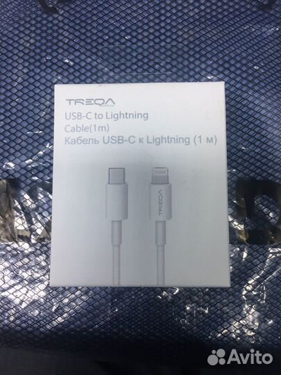 Зарядное устройство на iPhone, Samsung, Xiaomi, Ho