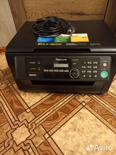 Принтер лазерный мфу Panasonic бу