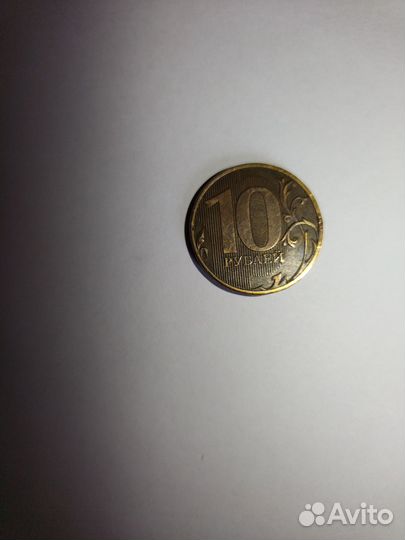 Монеты с заводским браком