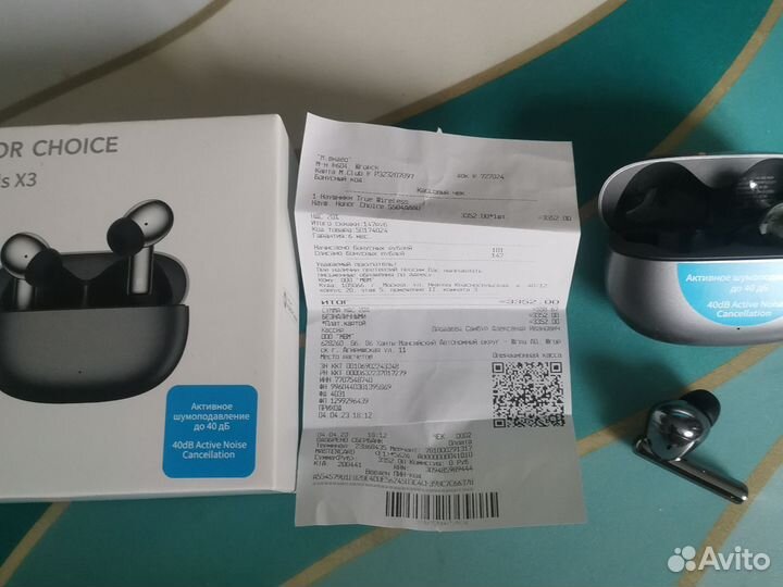 Bluetooth наушники