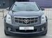 Cadillac SRX 3.0 AT, 2010, 147 900 км с пробегом, цена 1497000 руб.