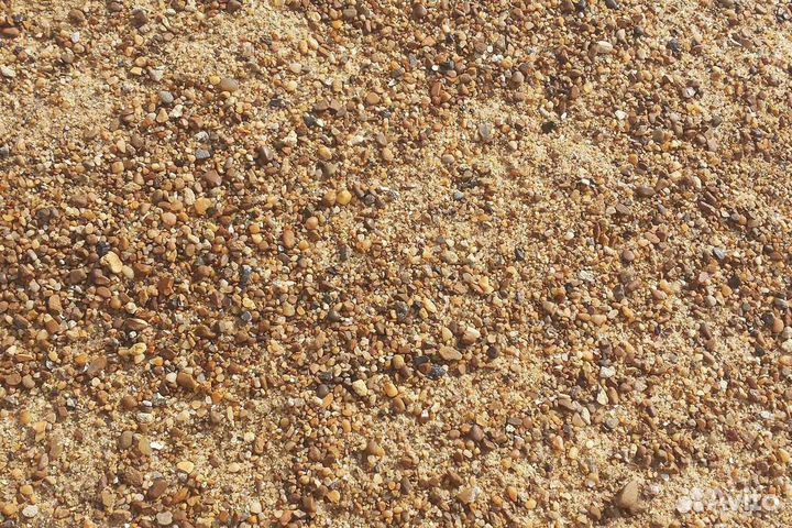 Пгс в наличии