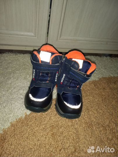 Ботинки детские 23 размер на мальчика