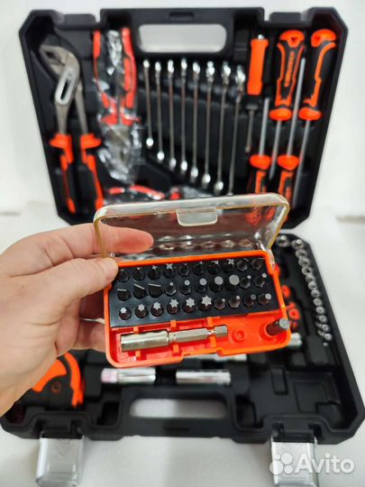 Набор инструментов 92 предмета
