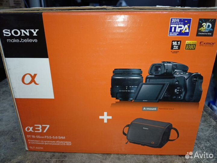 Цифровой фотоаппарат Sony Alfa 37