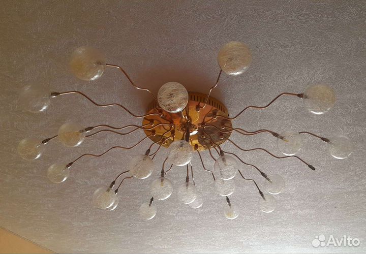 Люстра с пультом управления