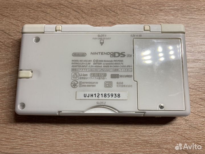 Nintendo DS lite