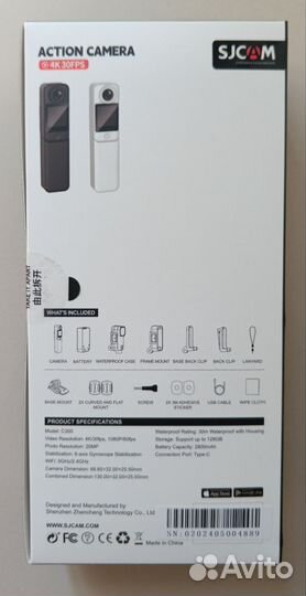 Карманная экшн-камера sjcam C300 4K