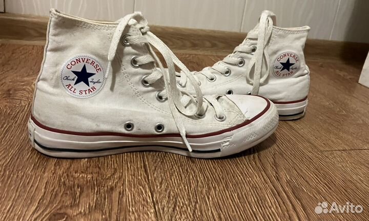 Converse