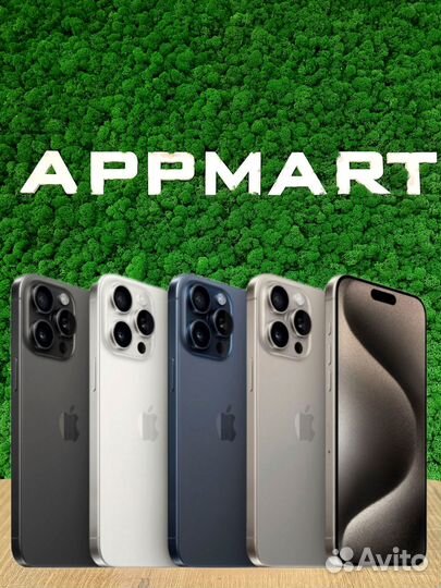 iPhone 15 Pro, 1 ТБ