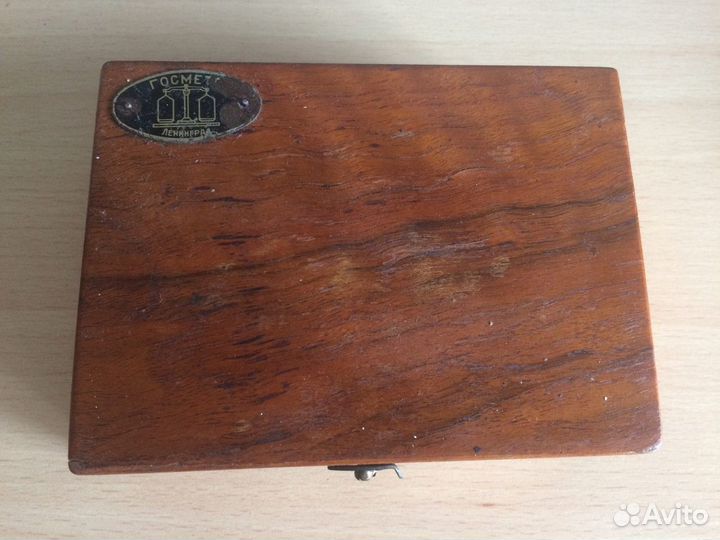 Набор гирь Госметр г. Ленинград