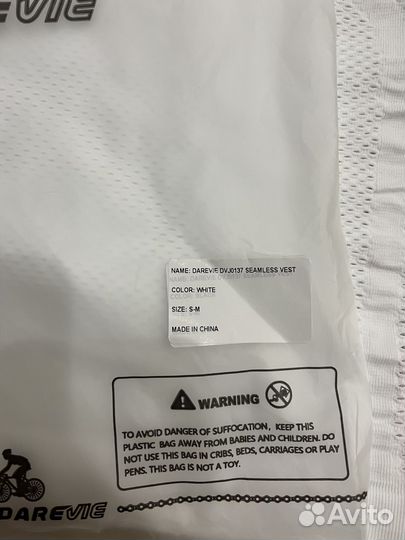 Новая Майка для велосипеда, потник