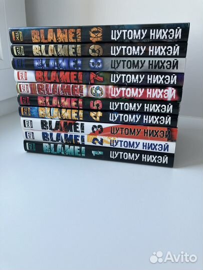 Манга Blame 10 томов