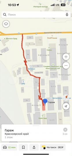 Машиноместо, 10 м²