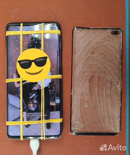 Замена стекла Samsung Galaxy