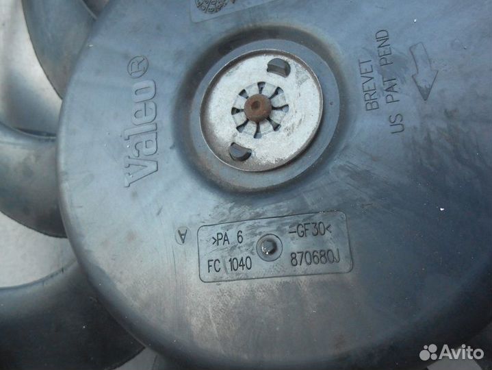 Электровентилятор Ауди А6 С5 2.0i-3.0i 869205U