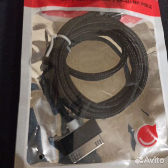 Кабель для iPhone