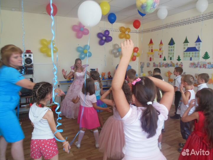 Клуб 