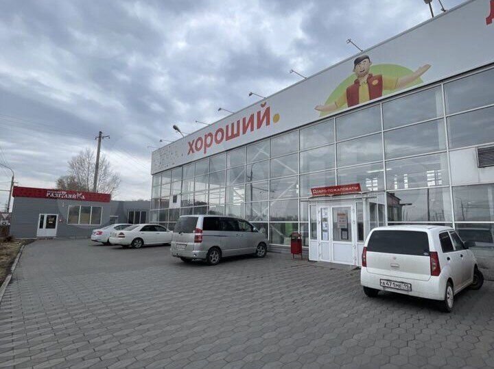 Свободного назначения, 108 м²